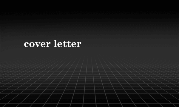 cover letter 