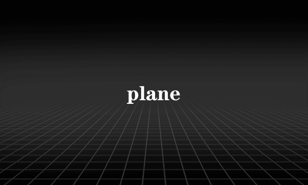 plane