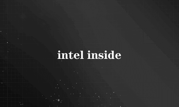 intel inside