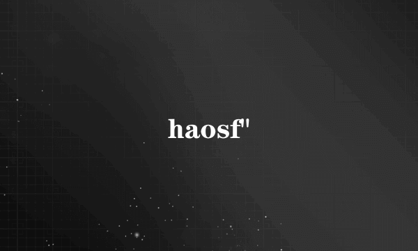 haosf