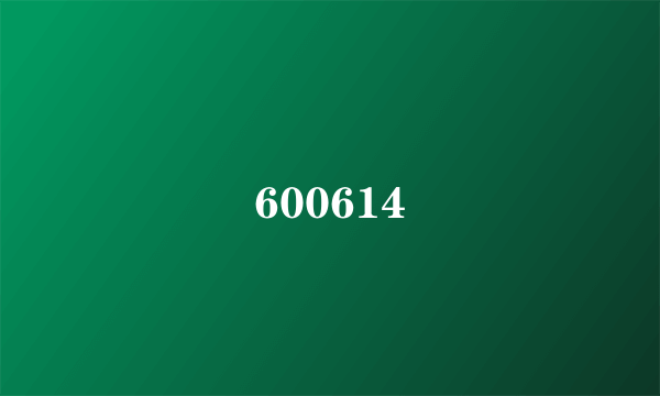 600614