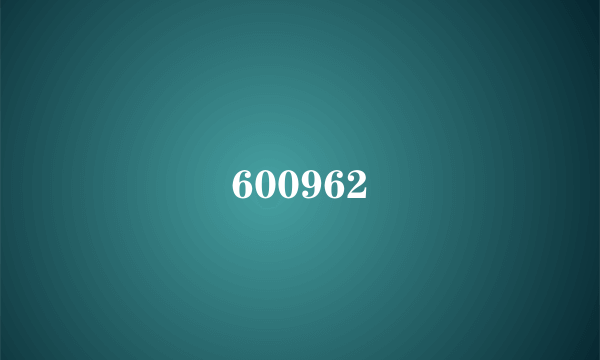 600962