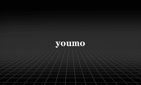 youmo