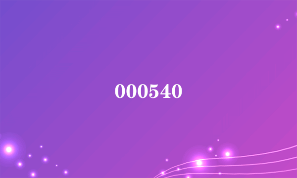 000540