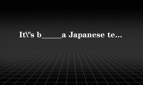 It\