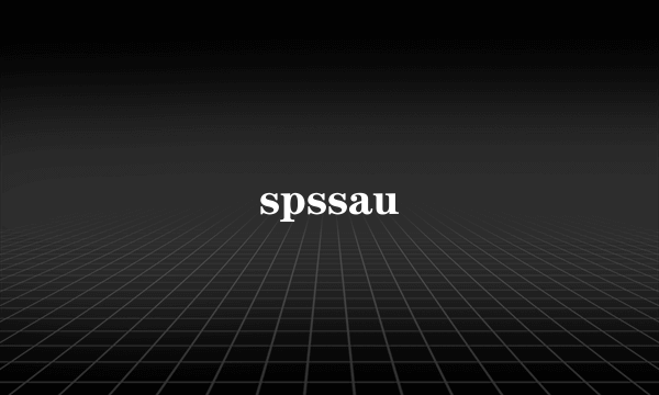 spssau