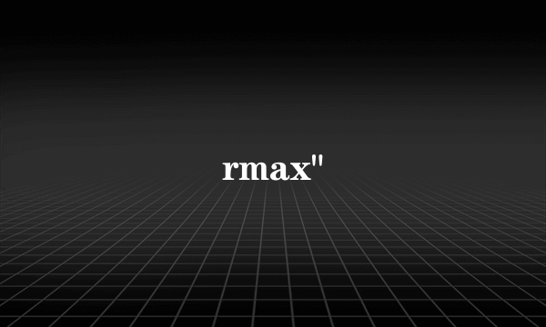 rmax