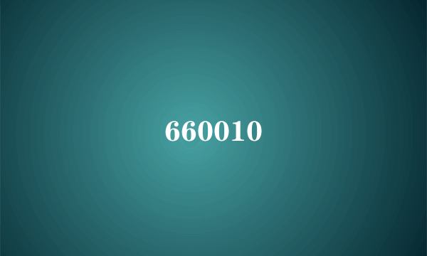 660010