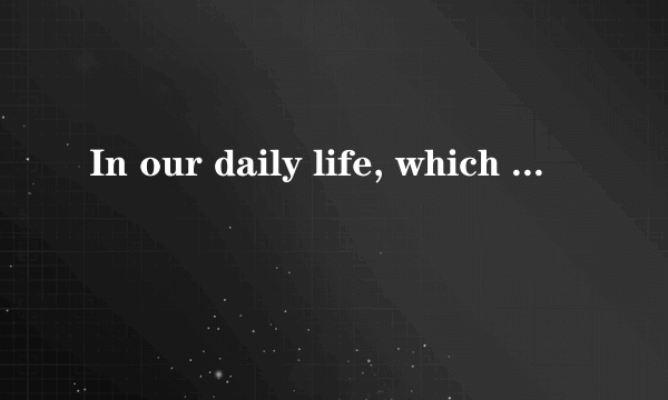 In our daily life, which of following term means ”Mianwu biaoqing”?